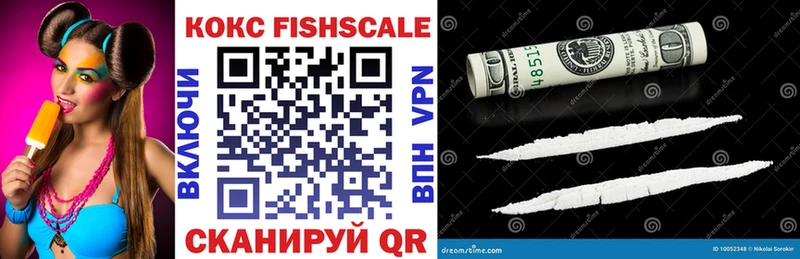 Cocaine Колумбийский  сколько стоит  Новокузнецк 