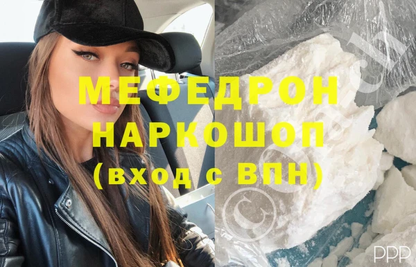 дистиллят марихуана Михайловка