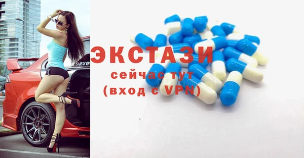 дистиллят марихуана Михайловка