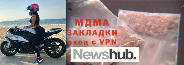 ECSTASY Михайлов