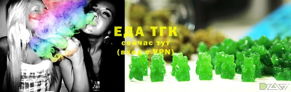 дистиллят марихуана Михайловка