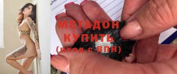 ECSTASY Михайлов