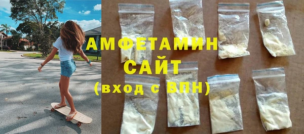 ECSTASY Михайлов