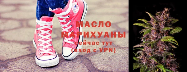 ECSTASY Михайлов