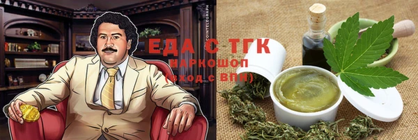 ECSTASY Михайлов