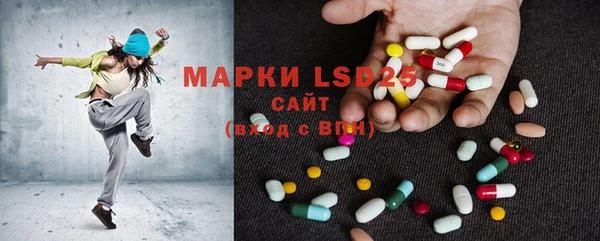 ECSTASY Михайлов