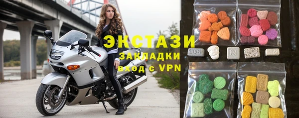 ECSTASY Михайлов