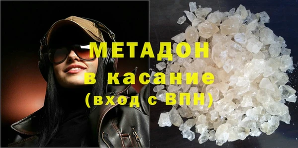ECSTASY Михайлов