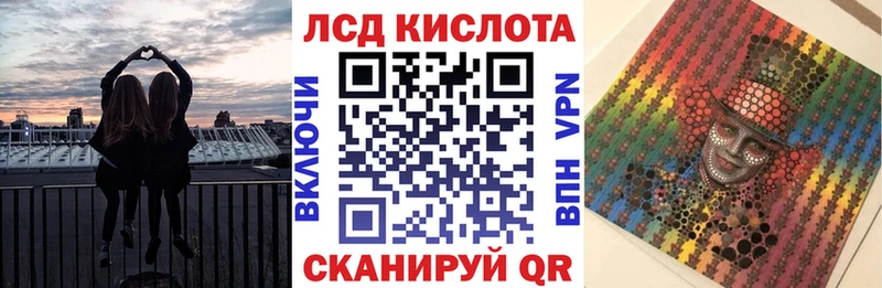 МЕГА ONION  Новокузнецк  Марки N-bome 1,8мг  где купить  